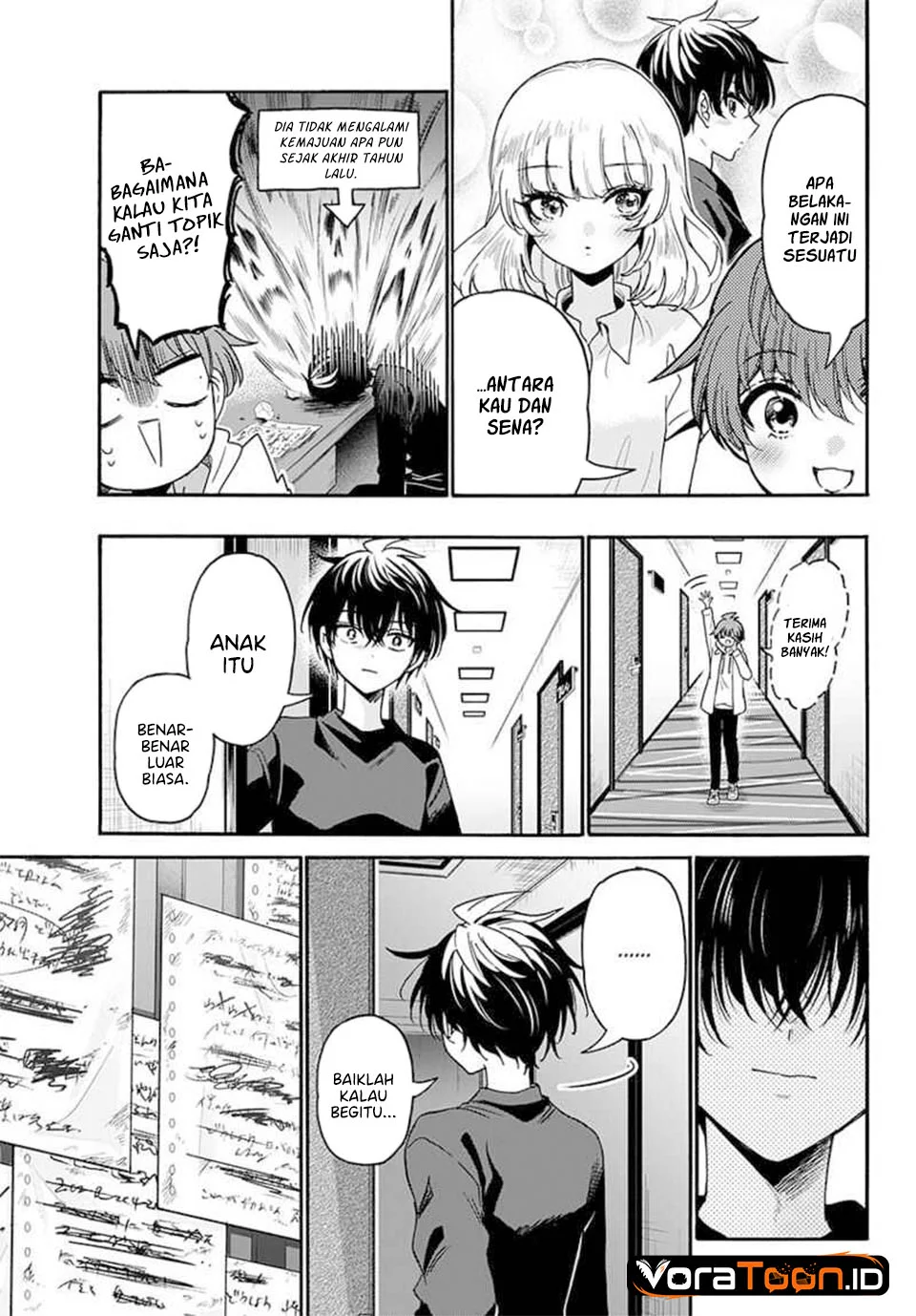 Mikadono Sanshimai wa Angai, Choroi Chapter 219 Gambar 18