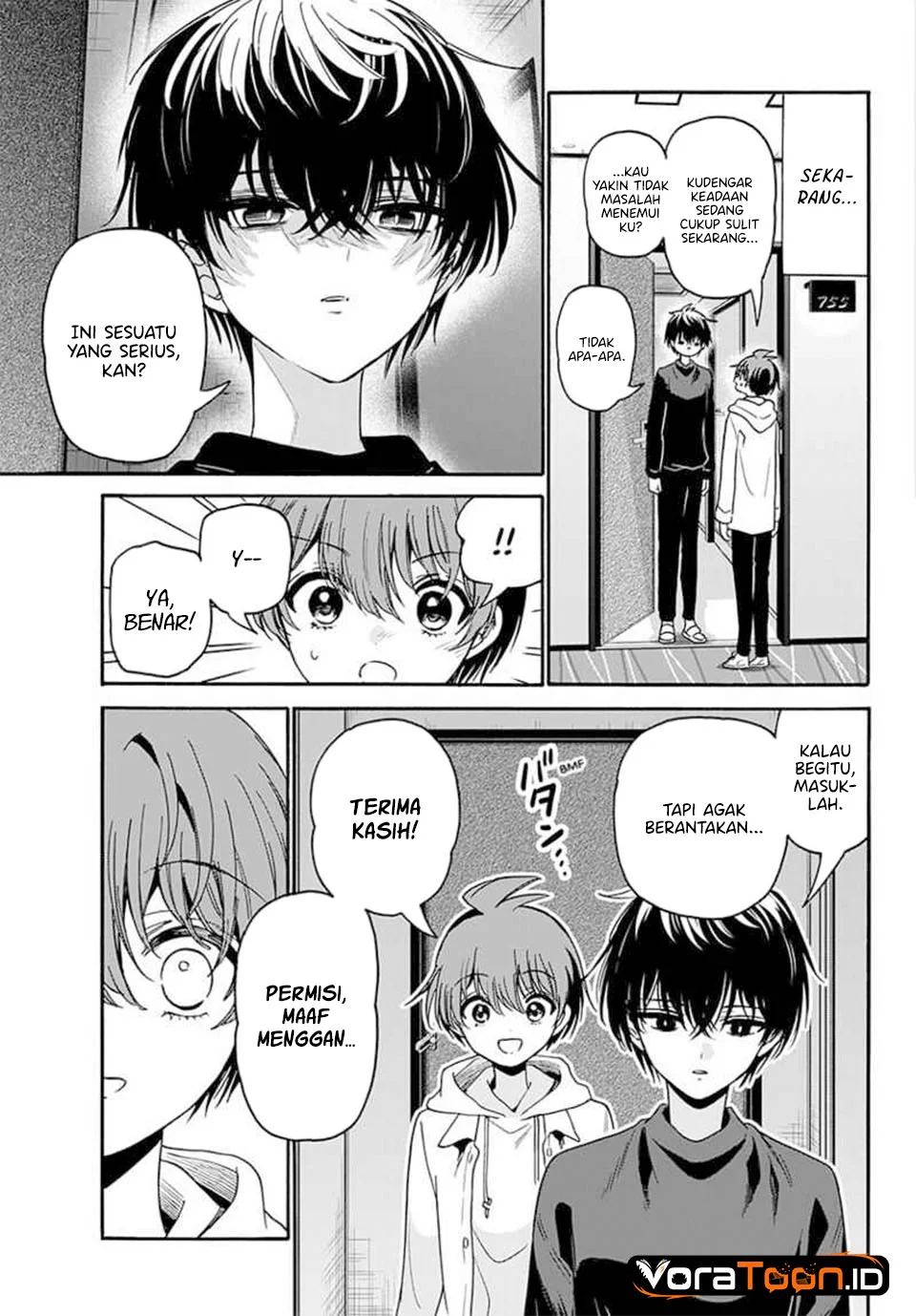Mikadono Sanshimai wa Angai, Choroi Chapter 219 halaman 5
