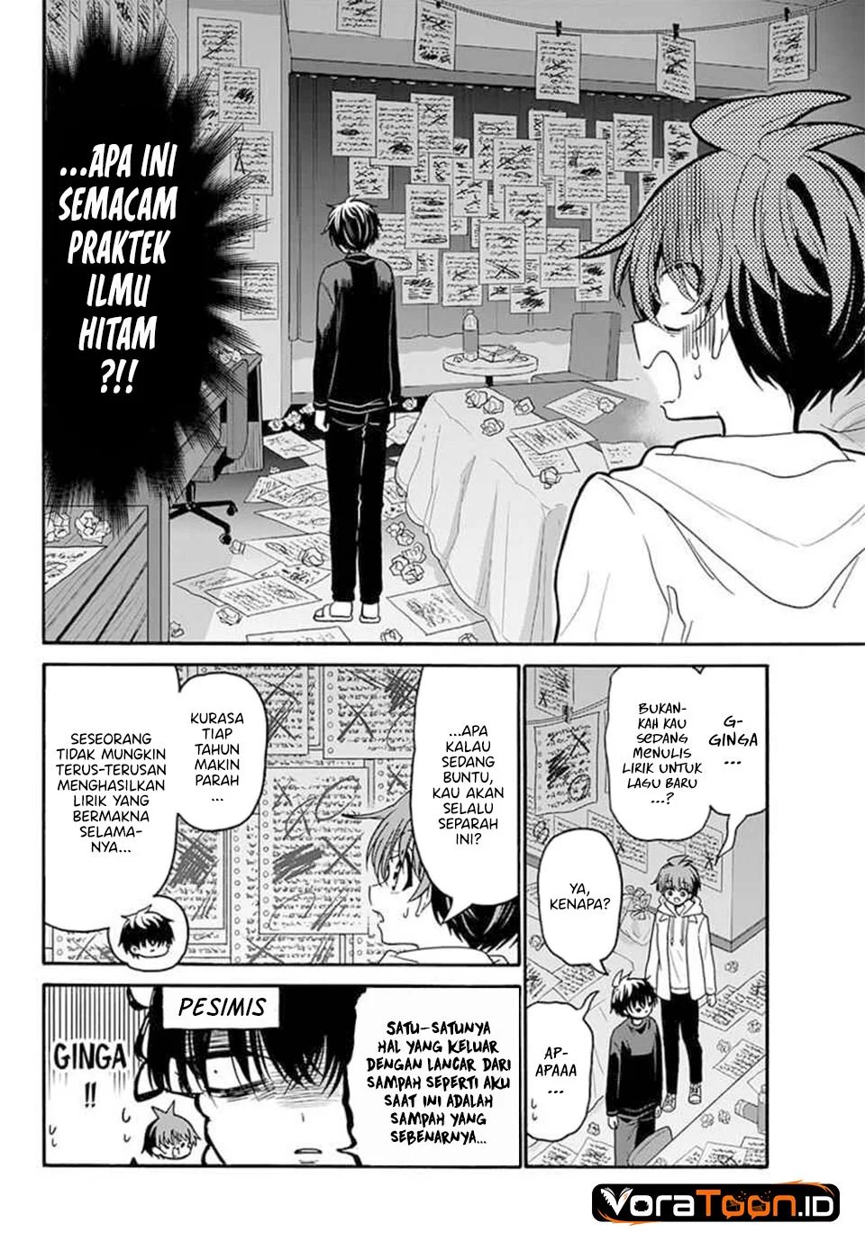 Mikadono Sanshimai wa Angai, Choroi Chapter 219 halaman 6