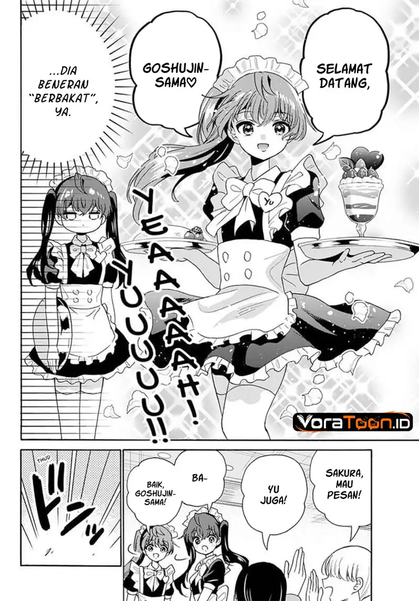Mikadono Sanshimai wa Angai, Choroi Chapter 220 halaman 11