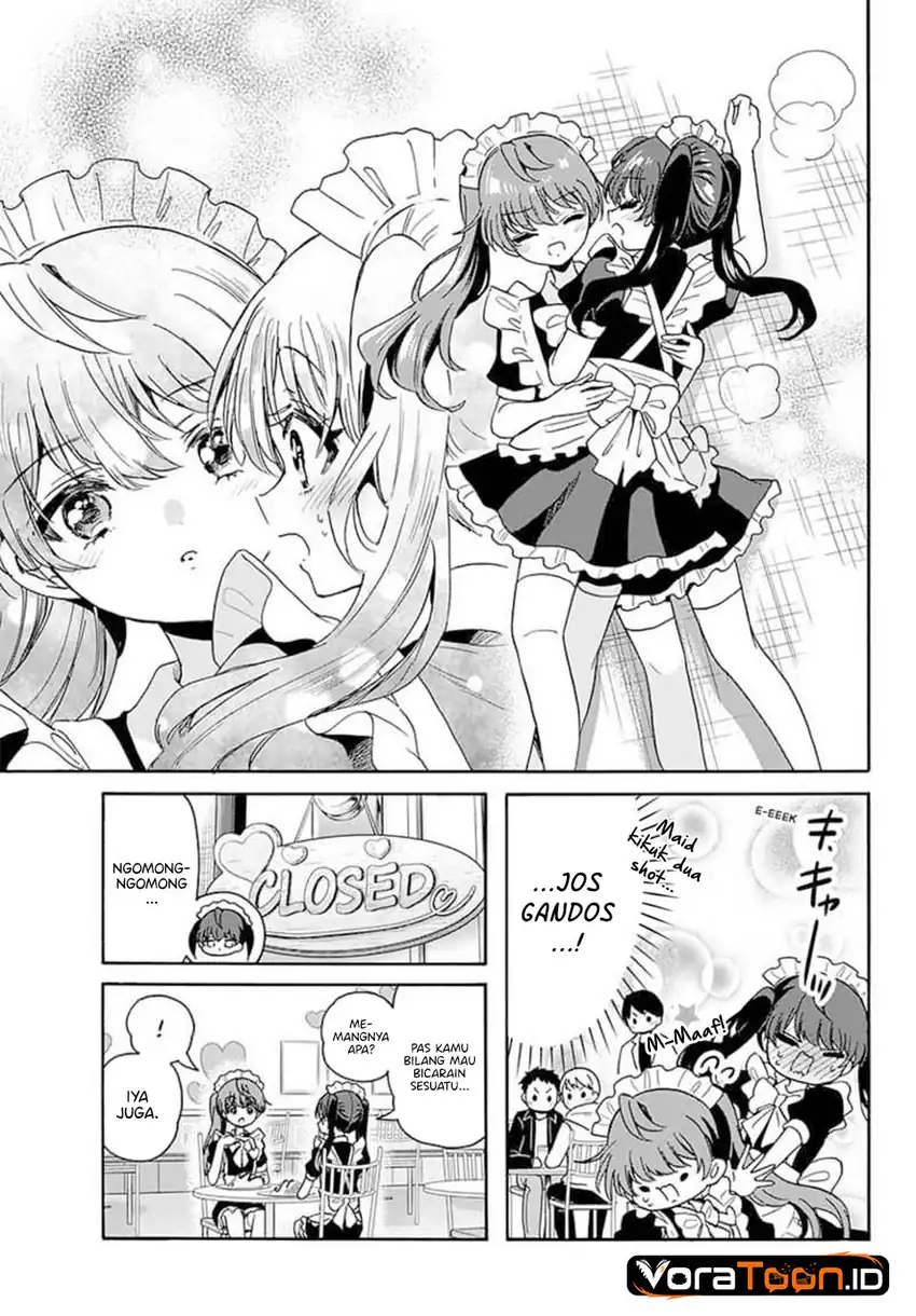 Mikadono Sanshimai wa Angai, Choroi Chapter 220 halaman 12
