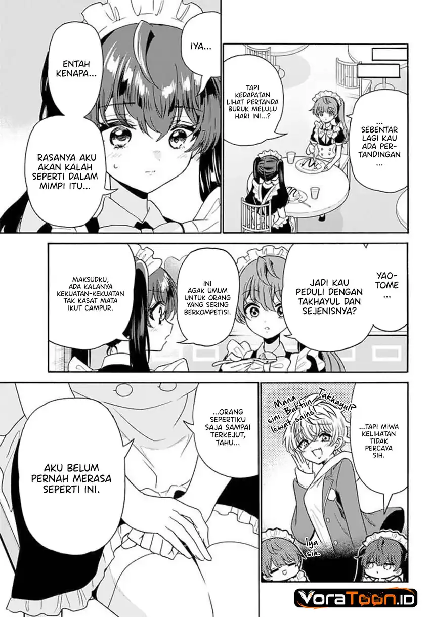 Mikadono Sanshimai wa Angai, Choroi Chapter 220 halaman 14