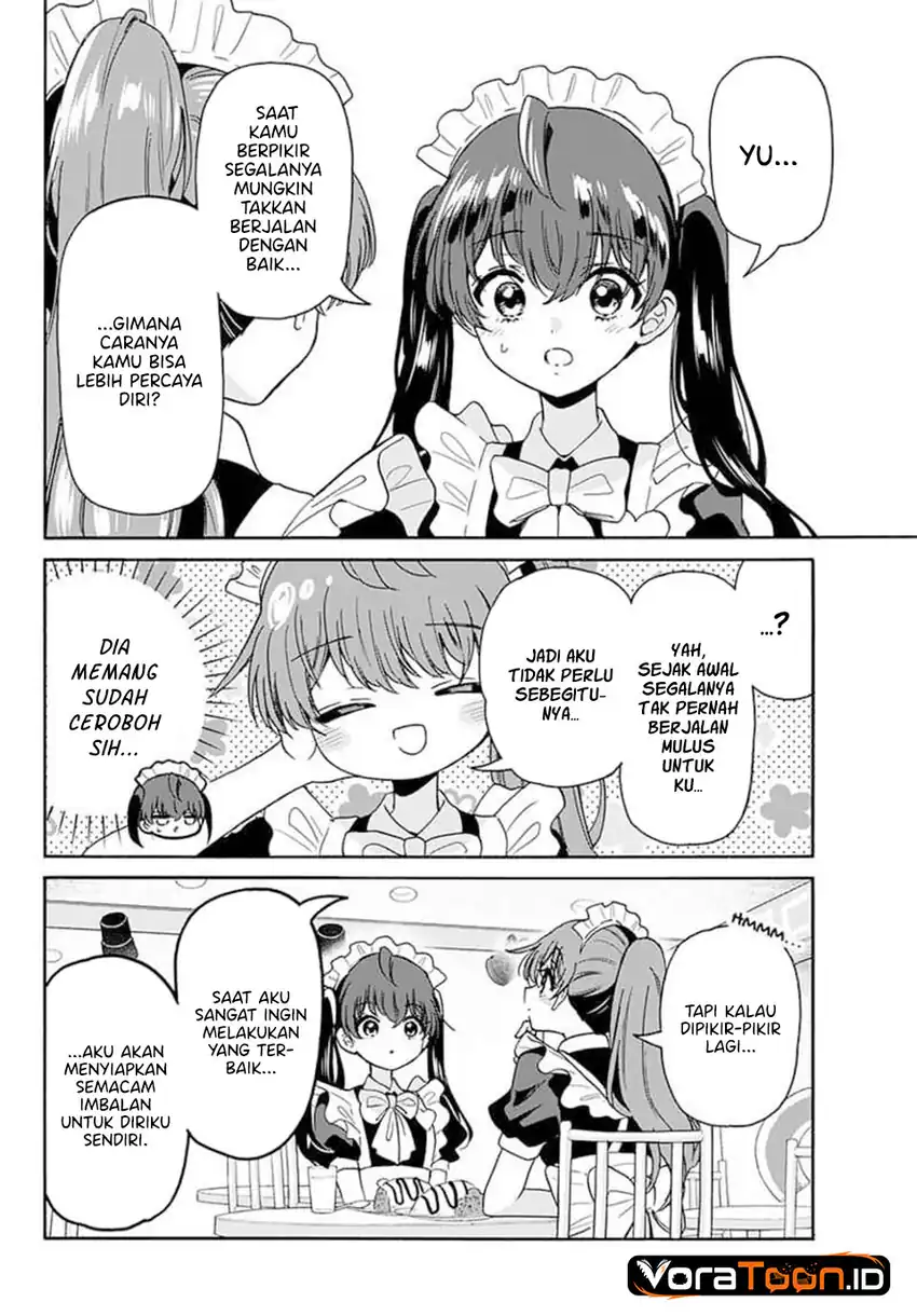 Mikadono Sanshimai wa Angai, Choroi Chapter 220 Gambar 14