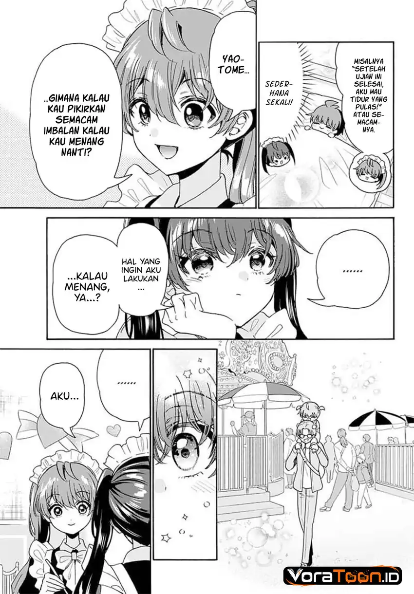 Mikadono Sanshimai wa Angai, Choroi Chapter 220 Gambar 15