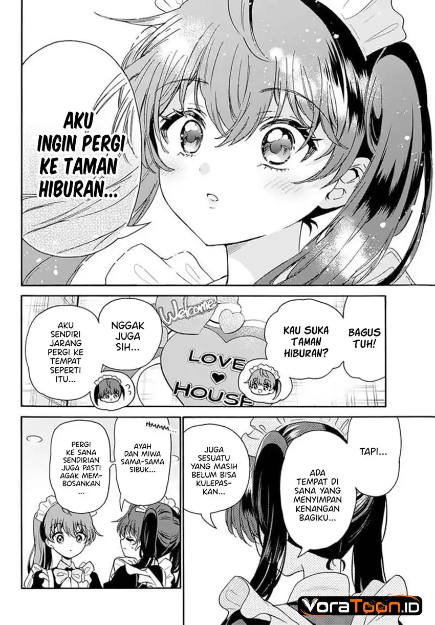 Mikadono Sanshimai wa Angai, Choroi Chapter 220 Gambar 16