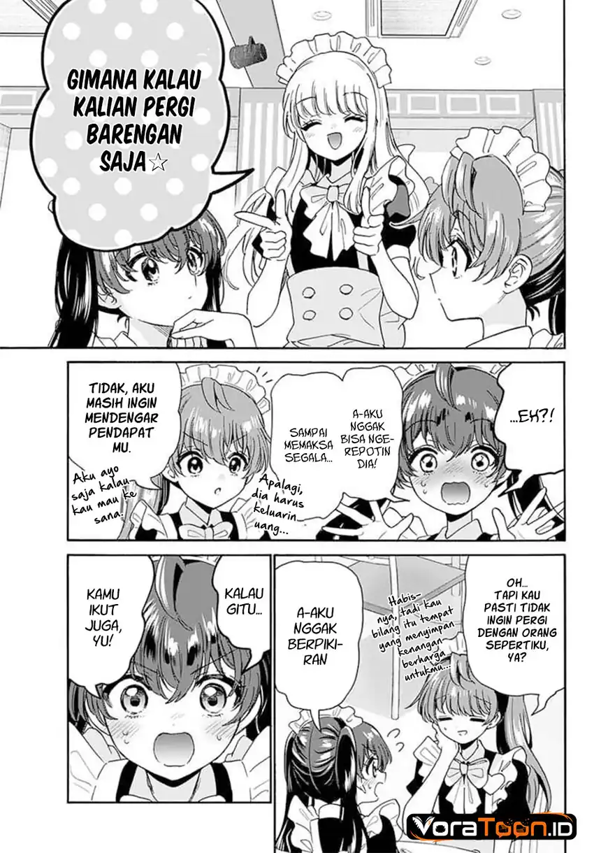 Mikadono Sanshimai wa Angai, Choroi Chapter 220 Gambar 17