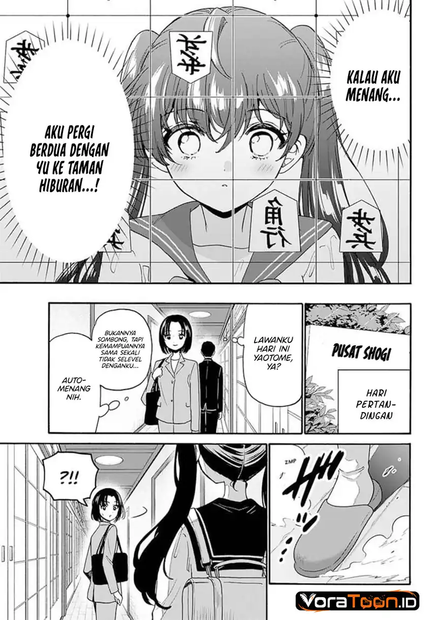 Mikadono Sanshimai wa Angai, Choroi Chapter 220 Gambar 19