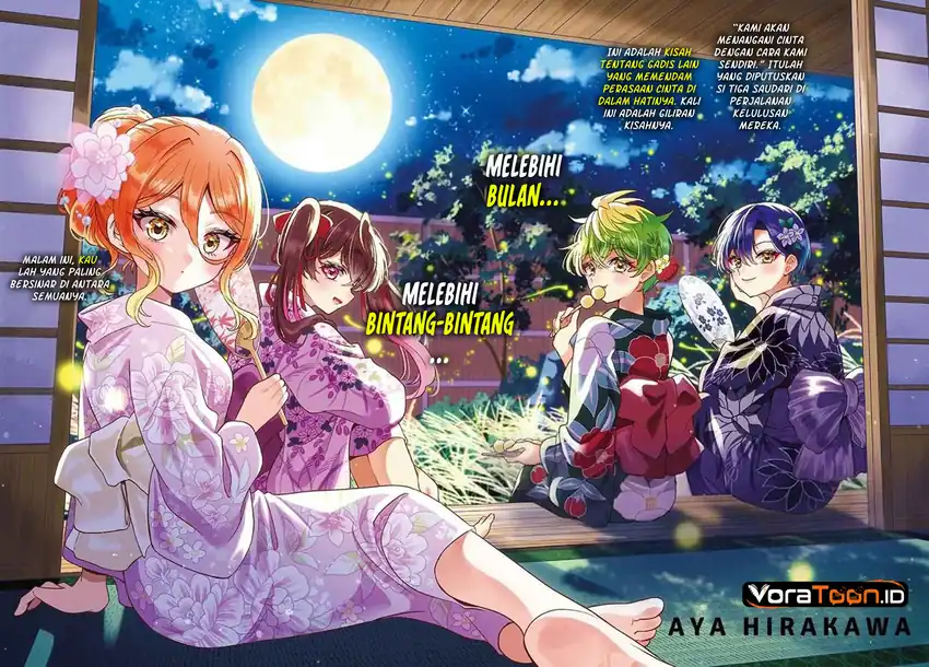 Mikadono Sanshimai wa Angai, Choroi Chapter 220 halaman 3