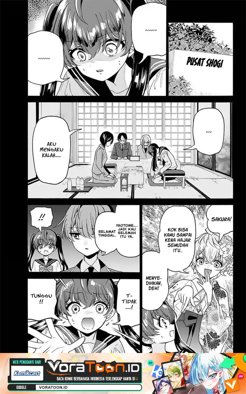Mikadono Sanshimai wa Angai, Choroi Chapter 220 halaman 4