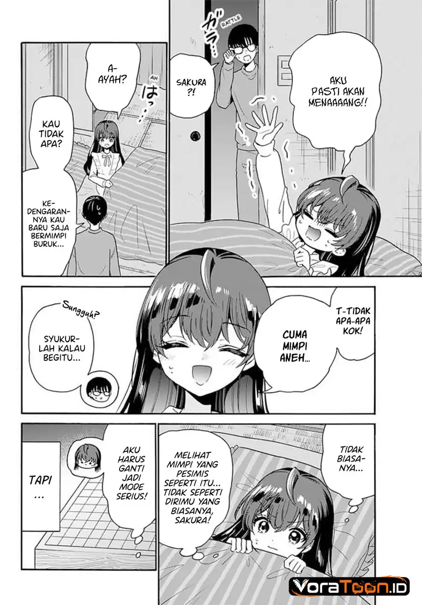 Mikadono Sanshimai wa Angai, Choroi Chapter 220 halaman 5