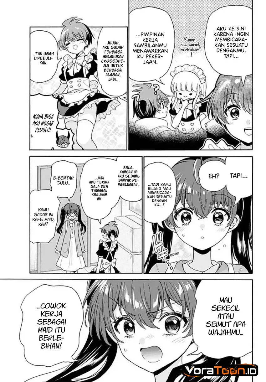 Mikadono Sanshimai wa Angai, Choroi Chapter 220 halaman 10