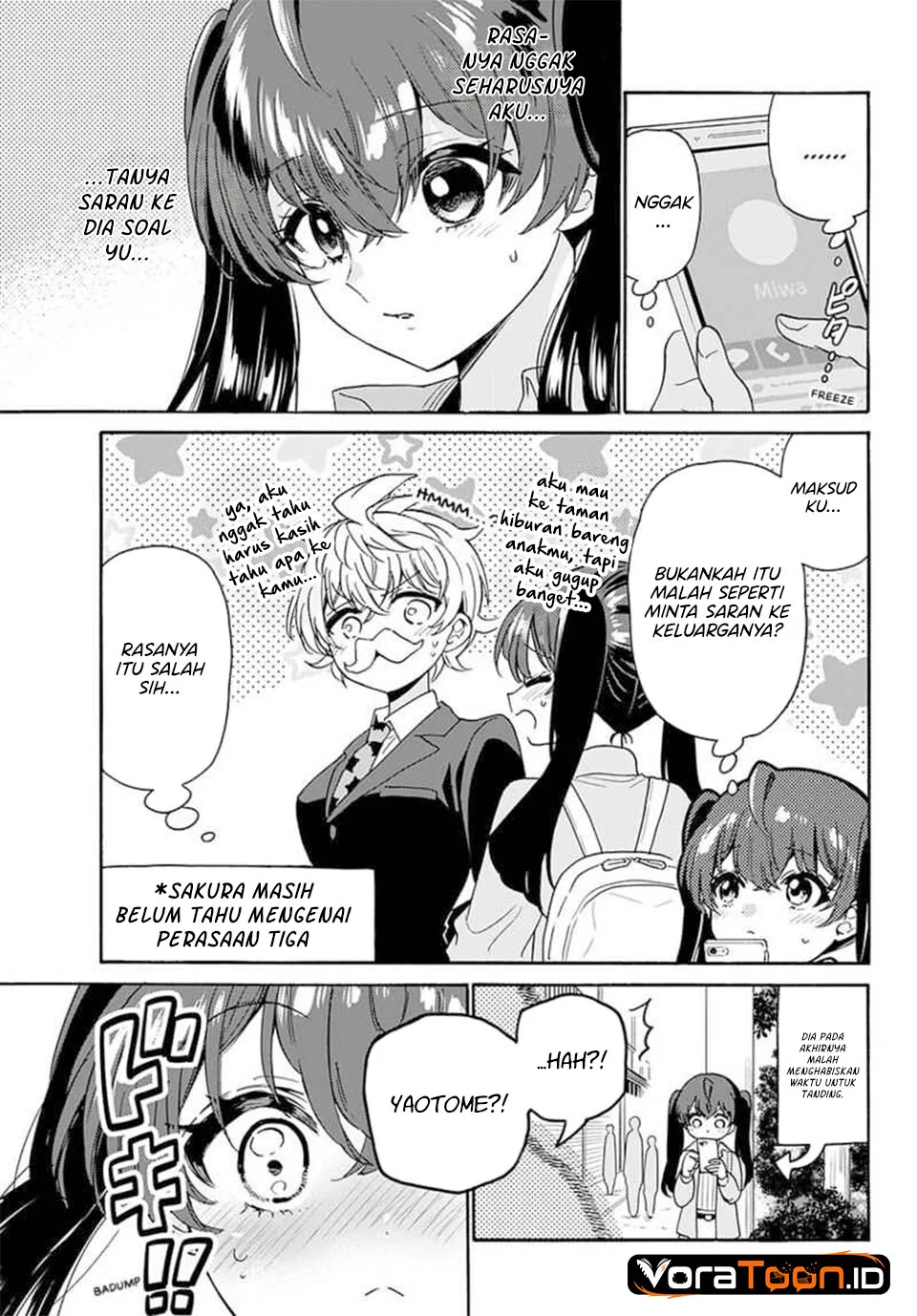 Mikadono Sanshimai wa Angai, Choroi Chapter 221 Gambar 10
