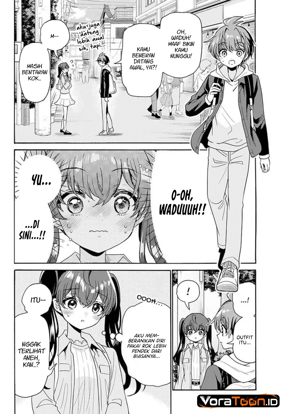Mikadono Sanshimai wa Angai, Choroi Chapter 221 Gambar 11