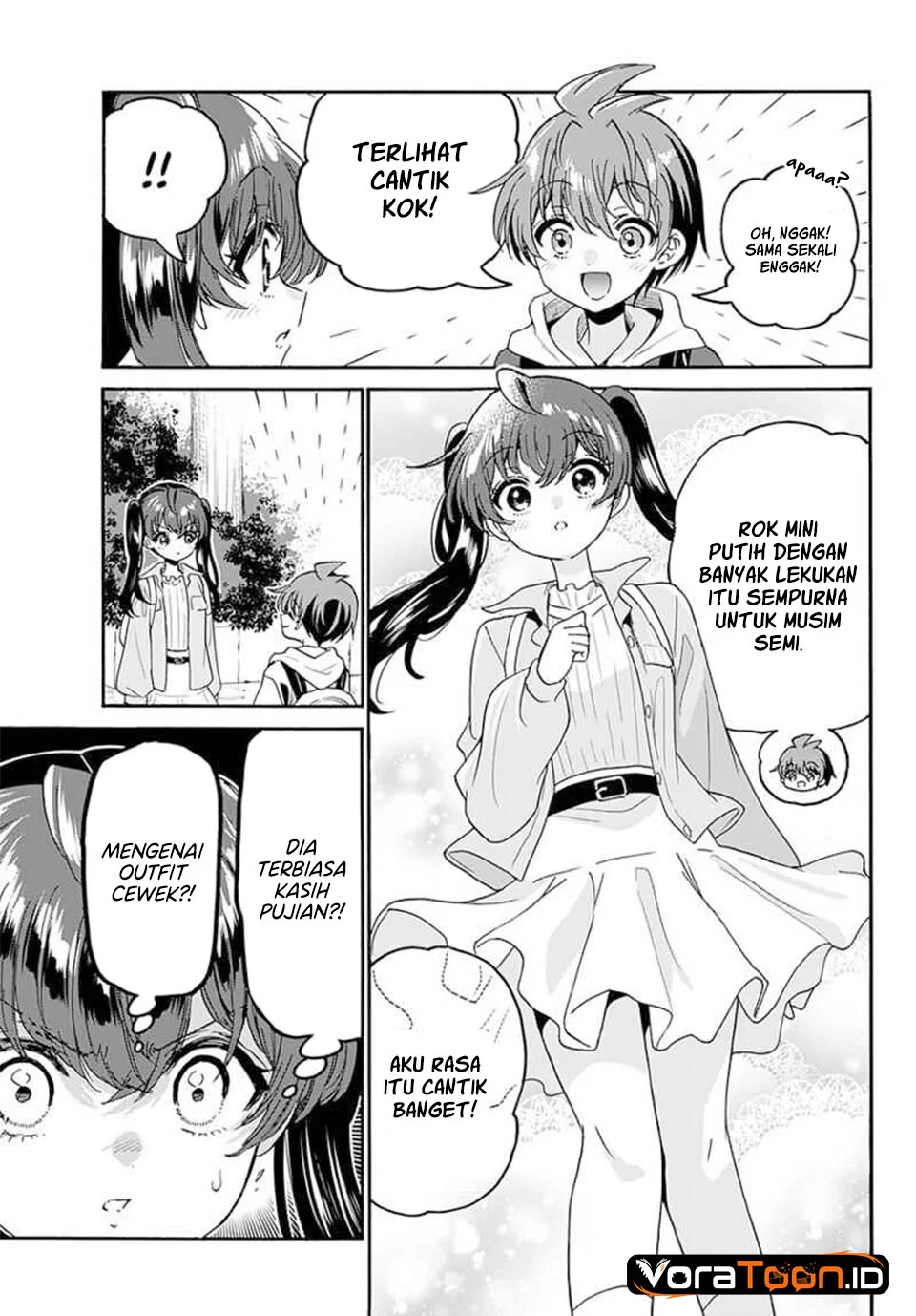 Mikadono Sanshimai wa Angai, Choroi Chapter 221 Gambar 12