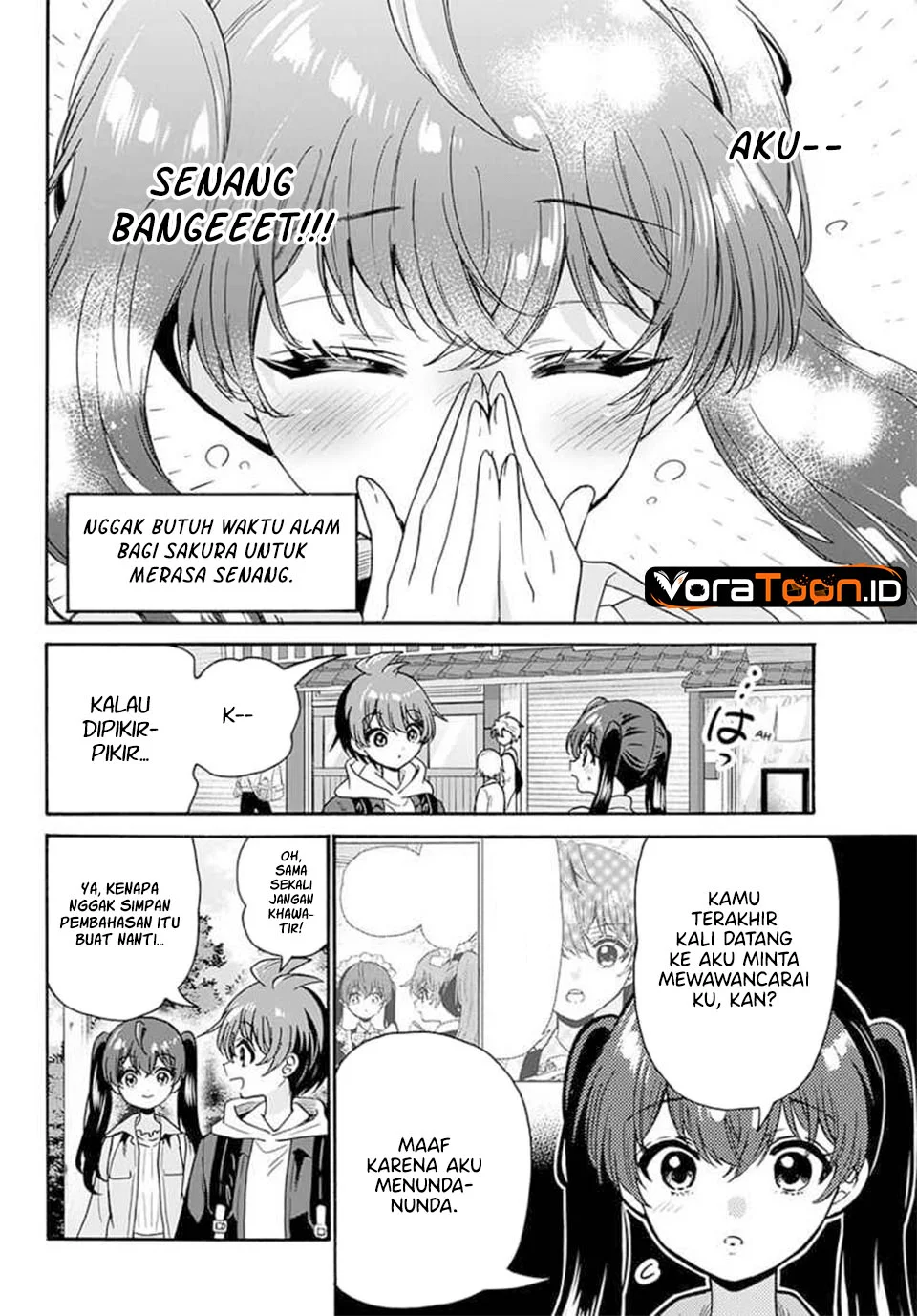 Mikadono Sanshimai wa Angai, Choroi Chapter 221 Gambar 13