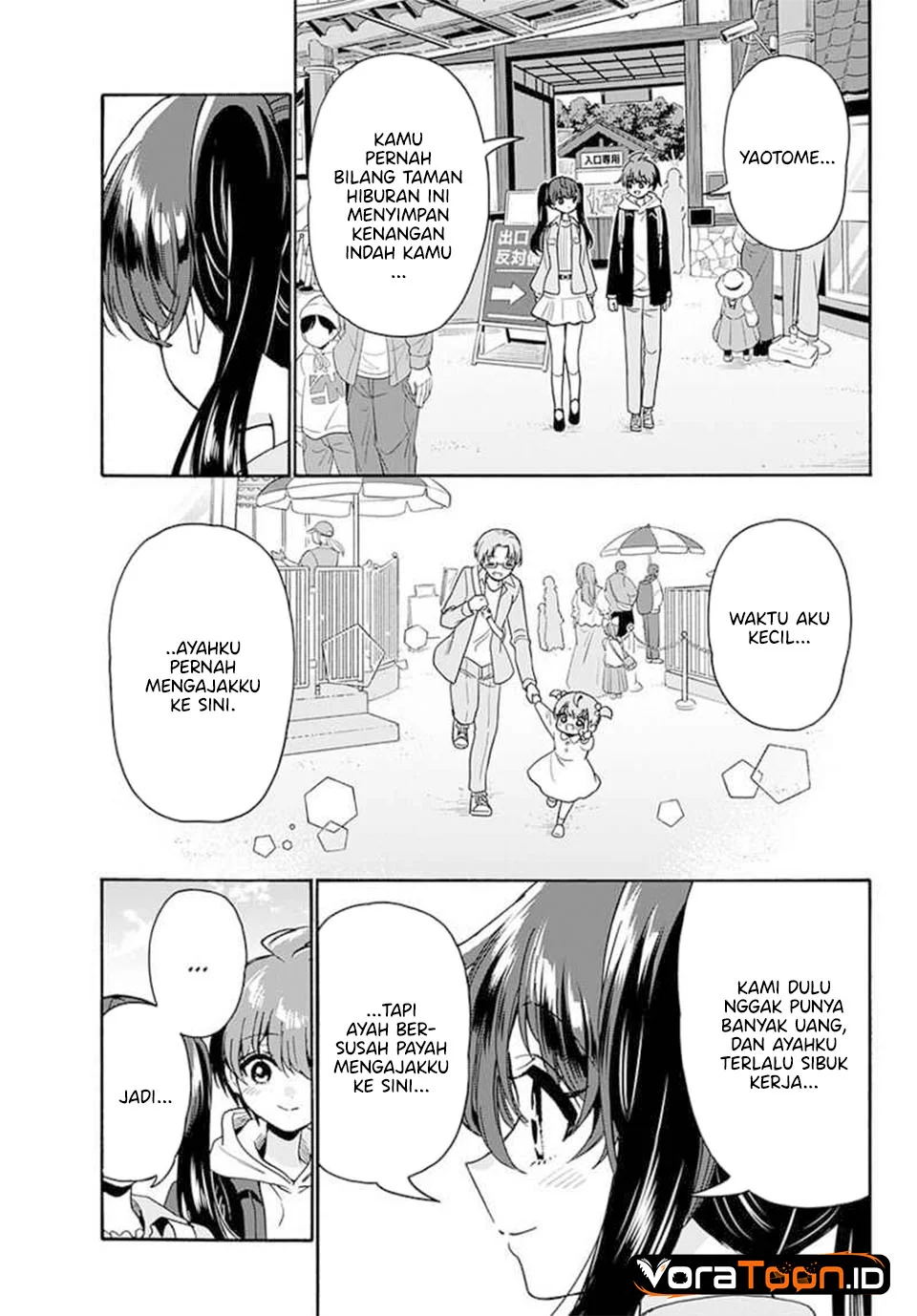 Mikadono Sanshimai wa Angai, Choroi Chapter 221 Gambar 14