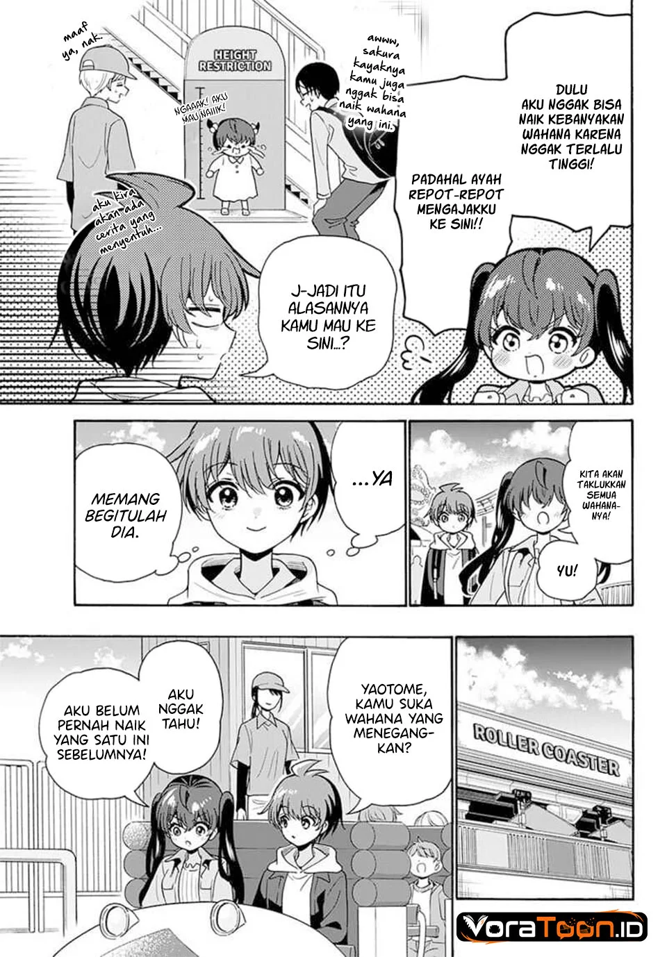 Mikadono Sanshimai wa Angai, Choroi Chapter 221 Gambar 16