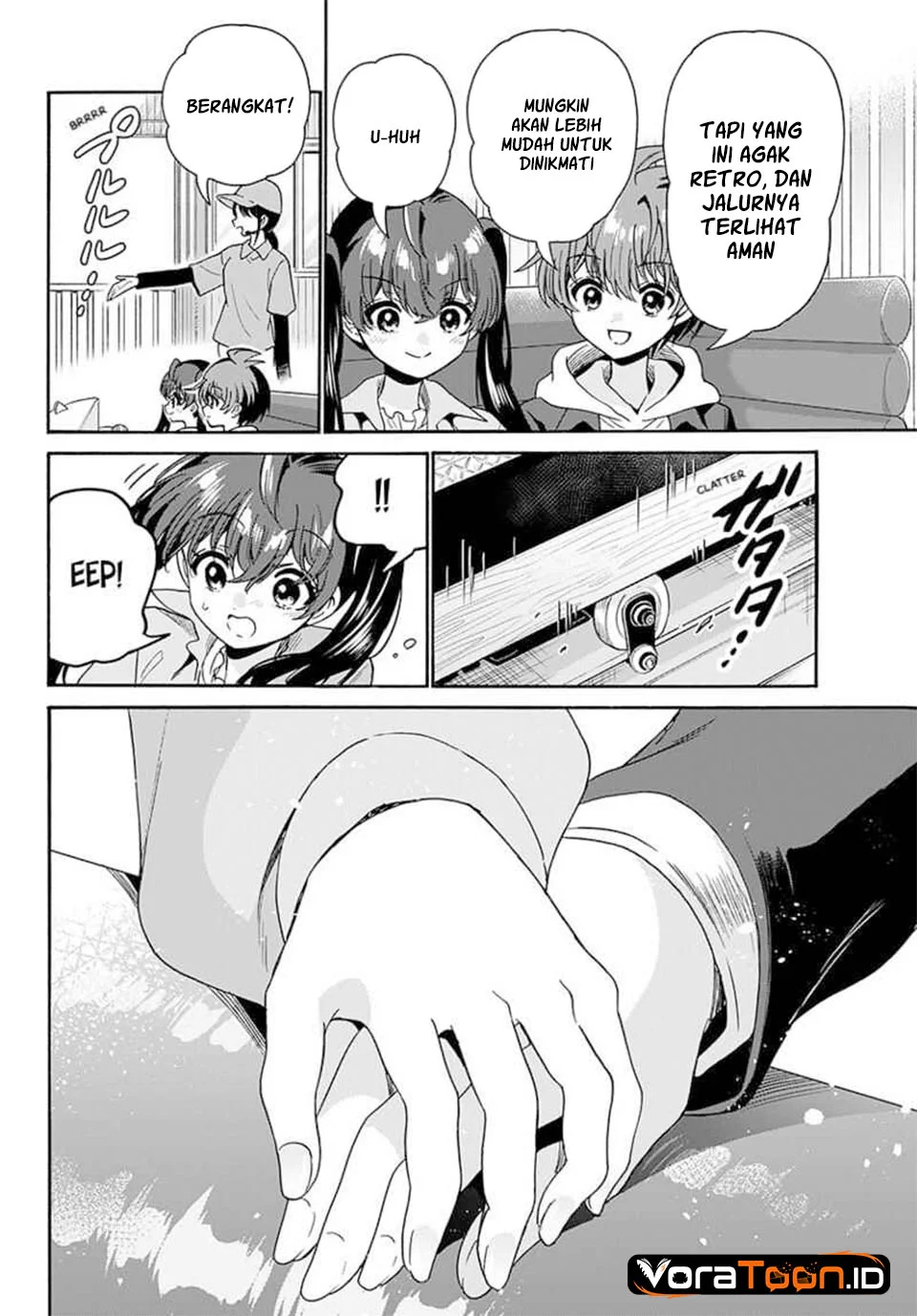 Mikadono Sanshimai wa Angai, Choroi Chapter 221 Gambar 17