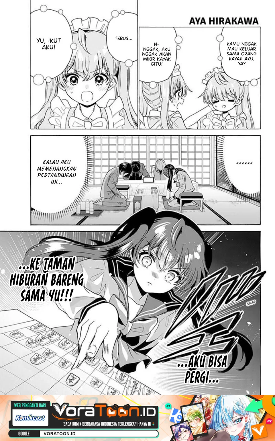 Manga Mikadono Sanshimai wa Angai, Choroi Chapter 221 gambar 2