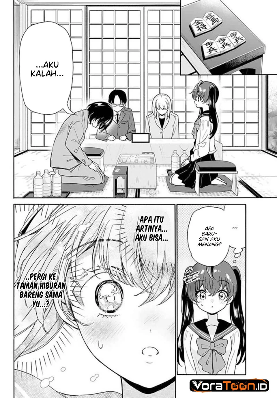 Mikadono Sanshimai wa Angai, Choroi Chapter 221 Gambar 3