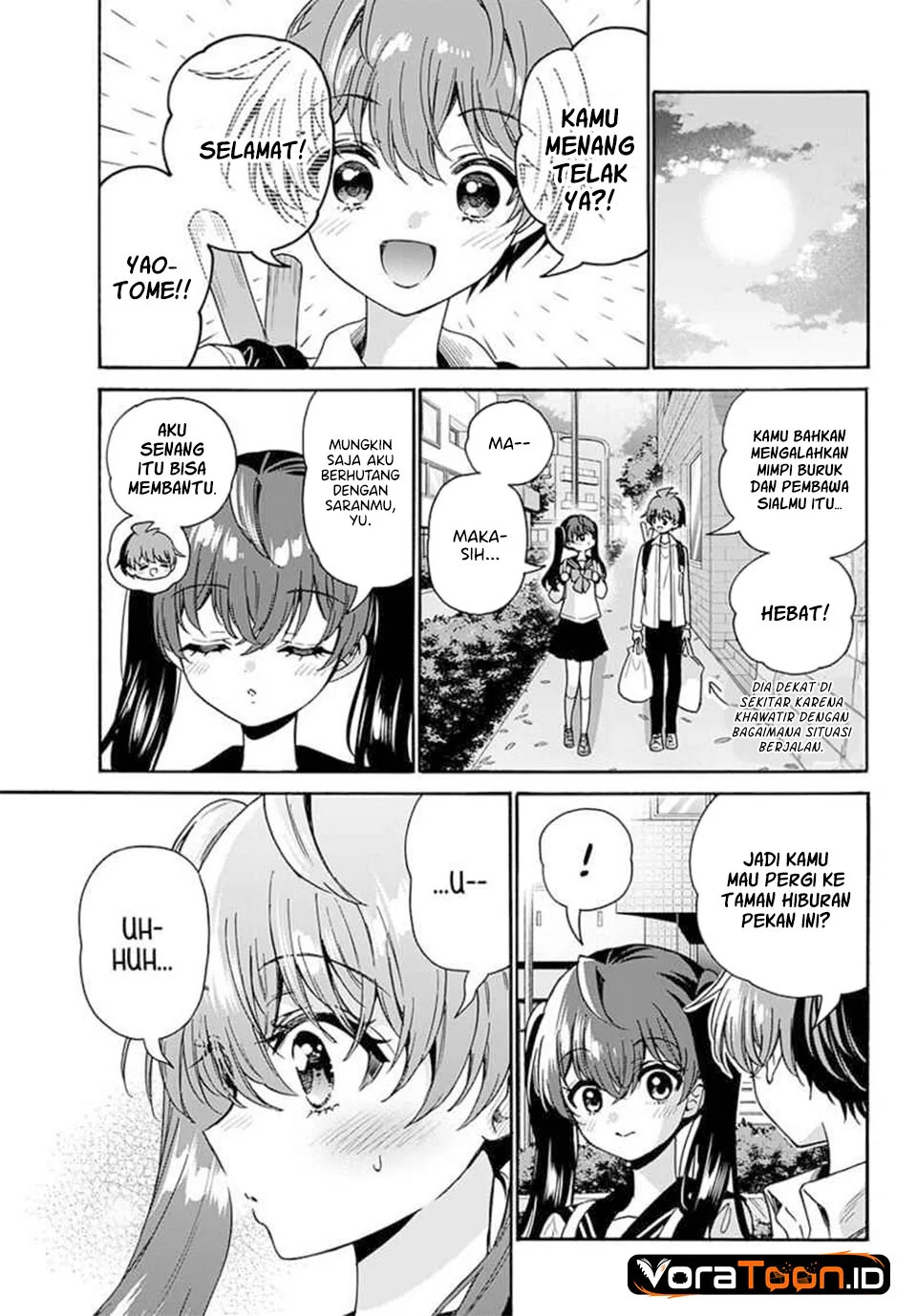 Mikadono Sanshimai wa Angai, Choroi Chapter 221 Gambar 4