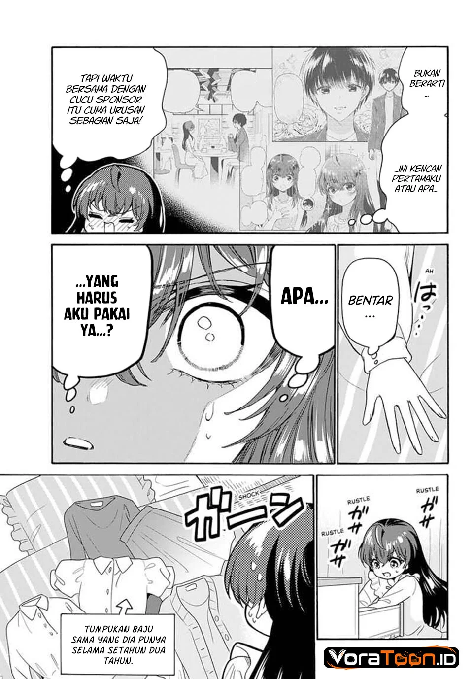 Mikadono Sanshimai wa Angai, Choroi Chapter 221 Gambar 6