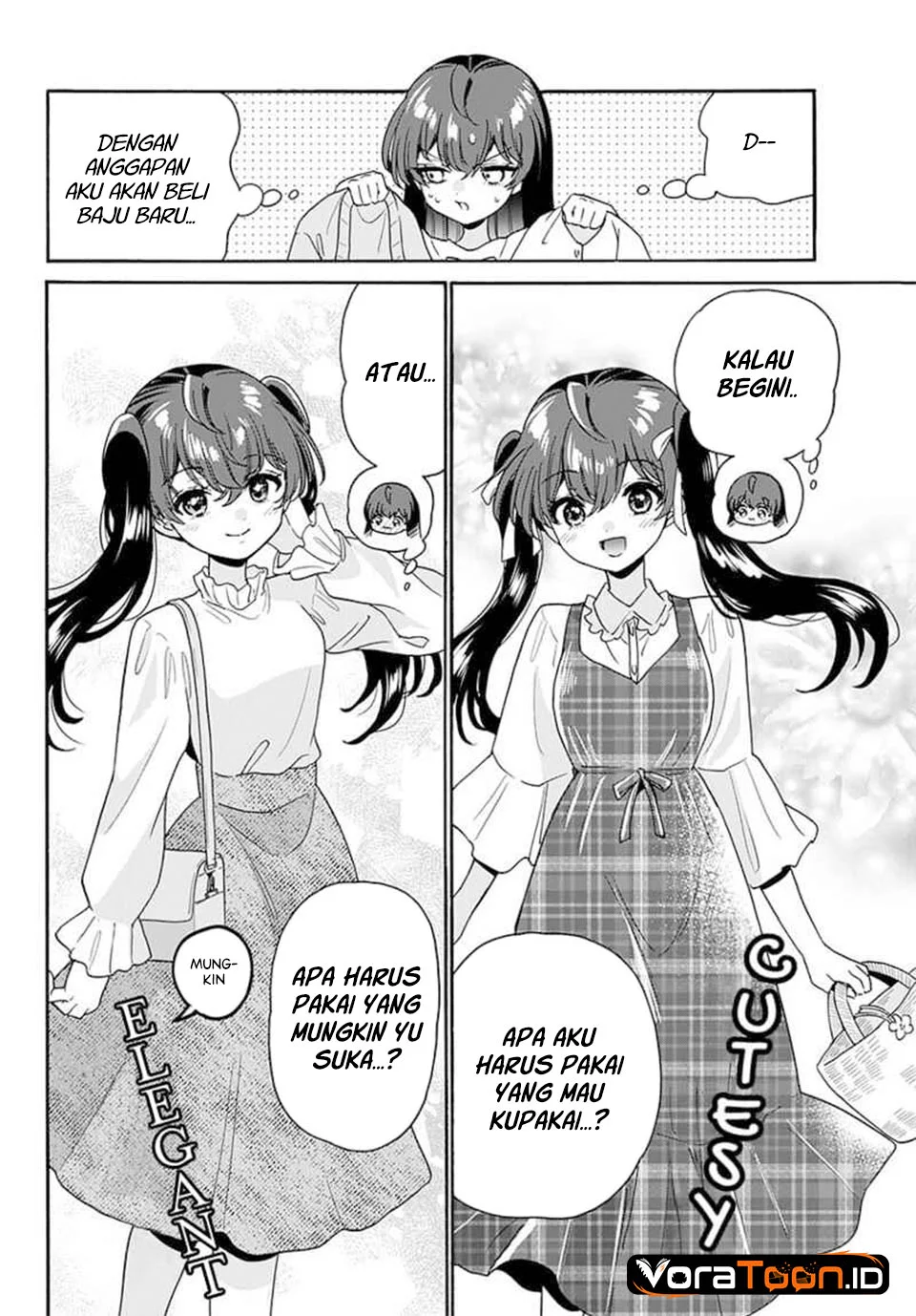 Mikadono Sanshimai wa Angai, Choroi Chapter 221 Gambar 7