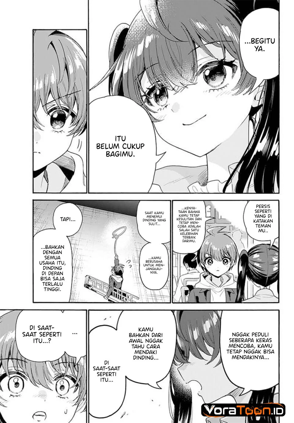 Mikadono Sanshimai wa Angai, Choroi Chapter 222 Gambar 12