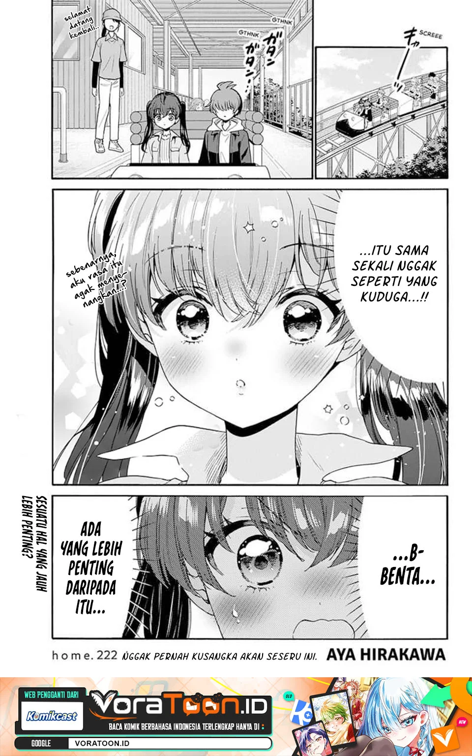 Manga Mikadono Sanshimai wa Angai, Choroi Chapter 222 gambar 2