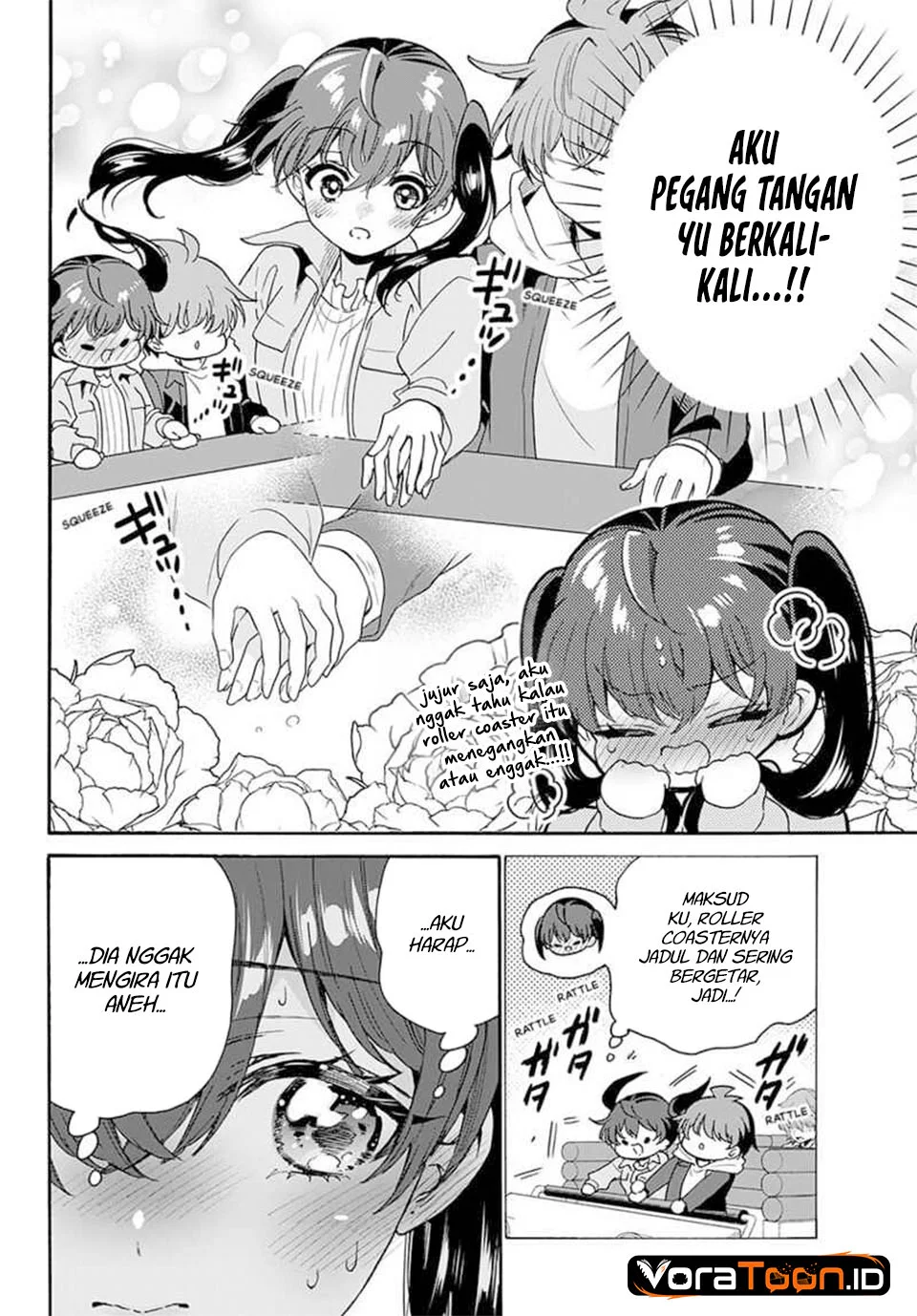 Mikadono Sanshimai wa Angai, Choroi Chapter 222 Gambar 3