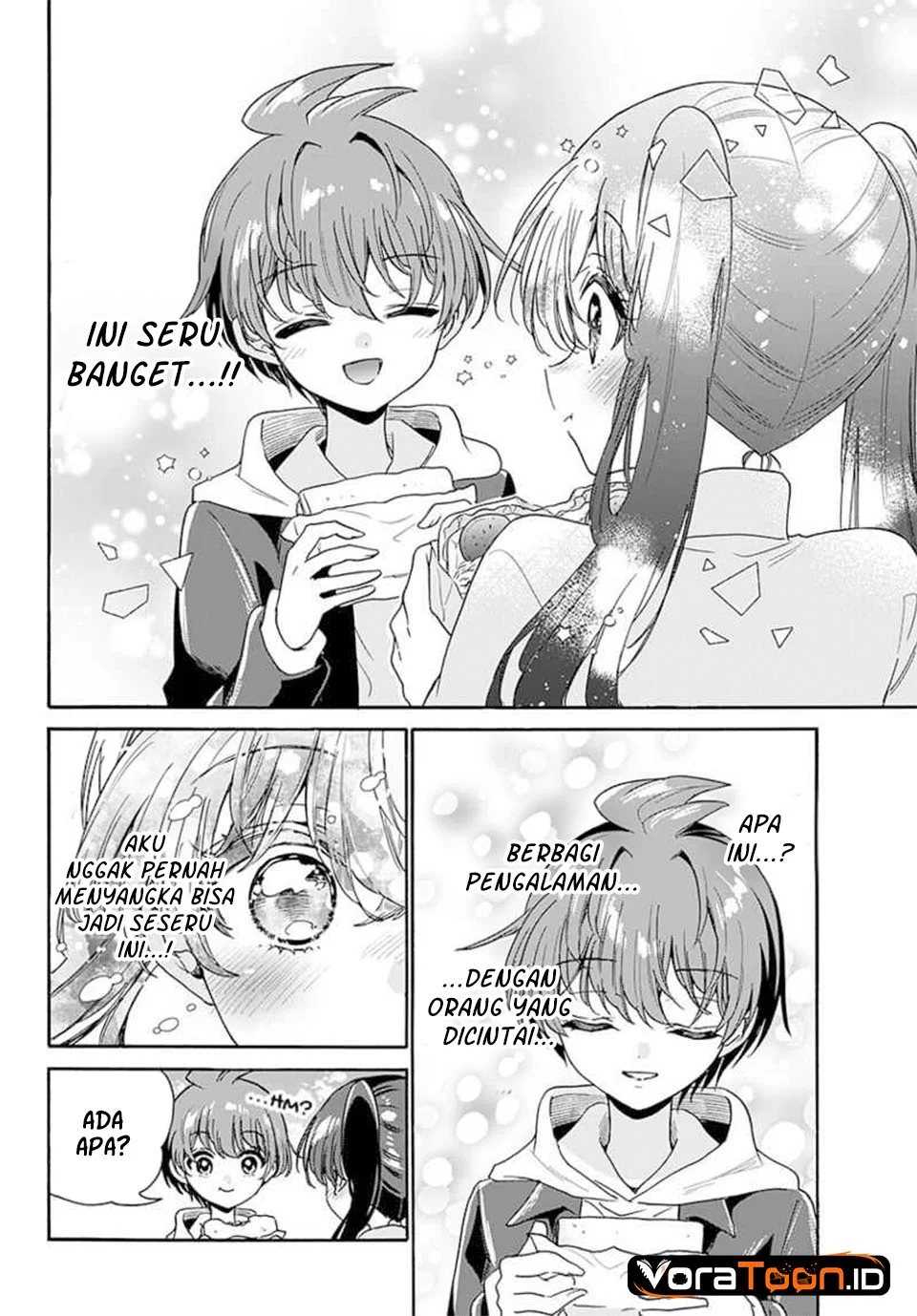 Mikadono Sanshimai wa Angai, Choroi Chapter 222 Gambar 7