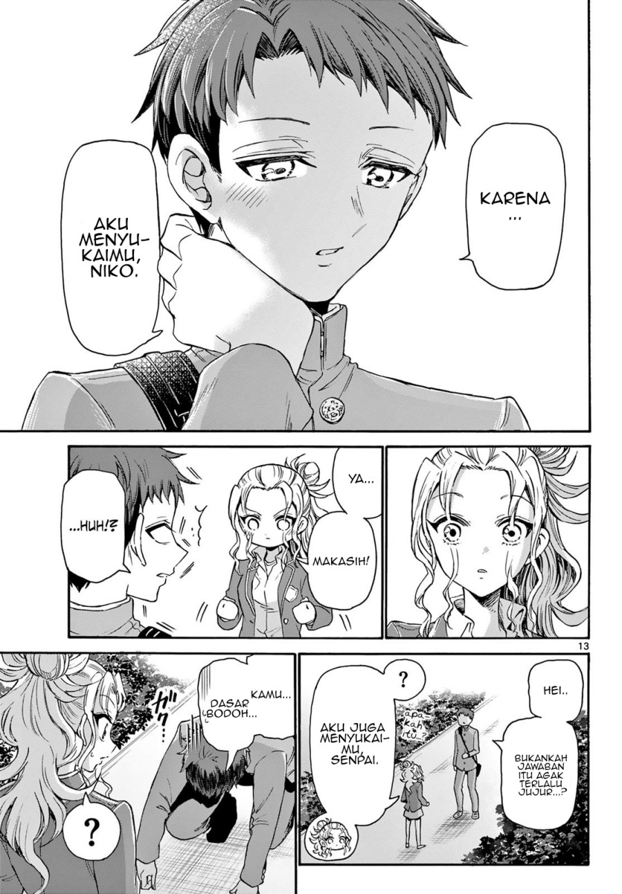 Mikadono Sanshimai wa Angai, Choroi Chapter 32 Gambar 14