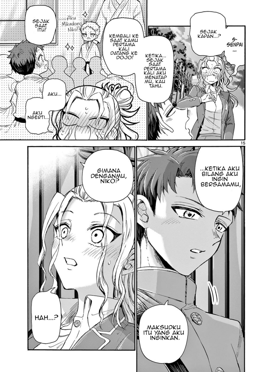 Mikadono Sanshimai wa Angai, Choroi Chapter 32 Gambar 16