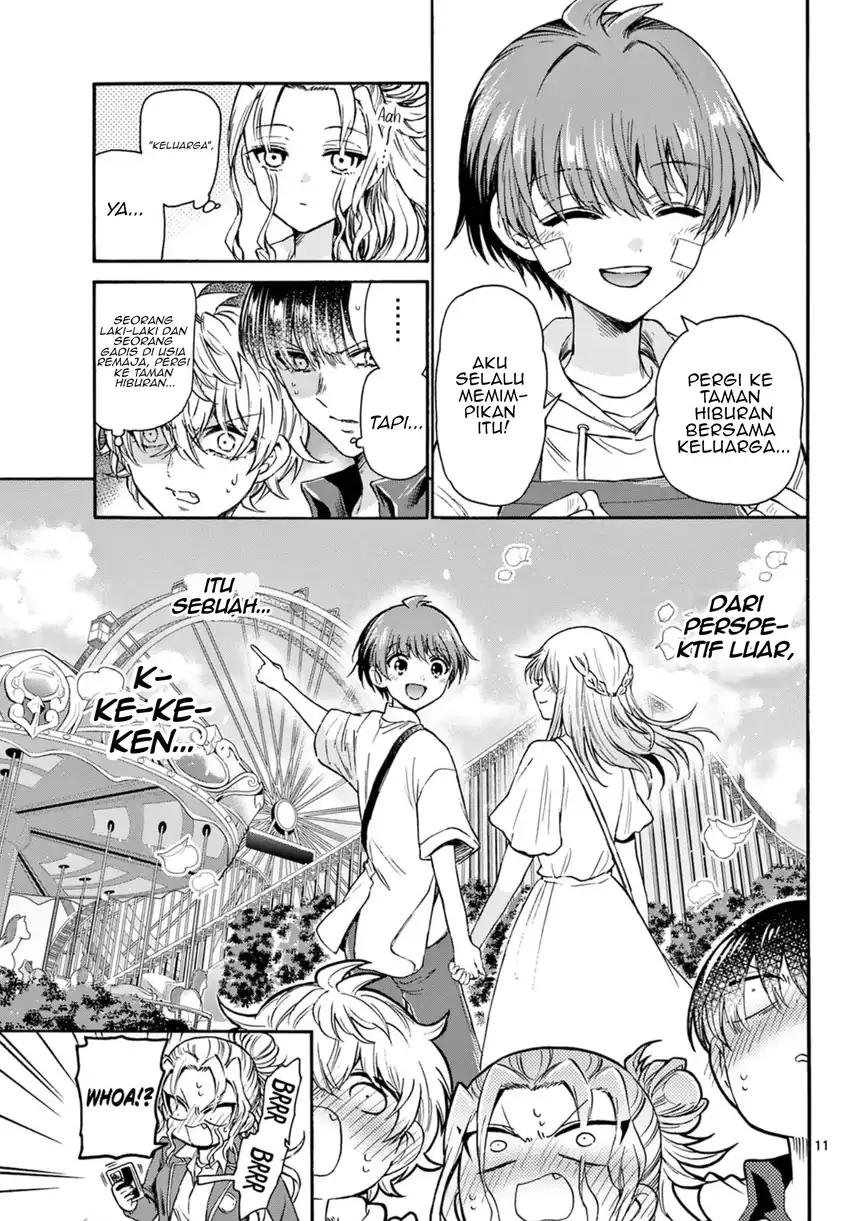 Mikadono Sanshimai wa Angai, Choroi Chapter 33 Gambar 11