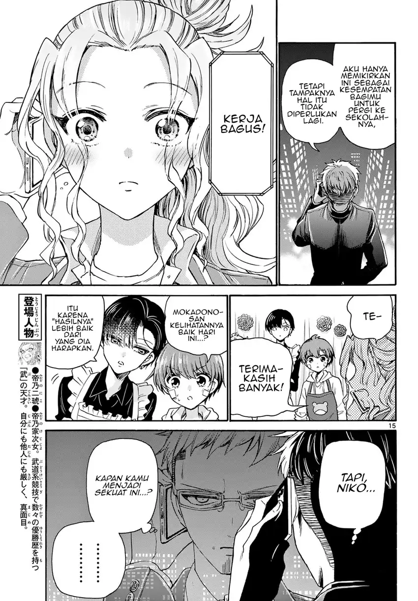 Mikadono Sanshimai wa Angai, Choroi Chapter 33 Gambar 15
