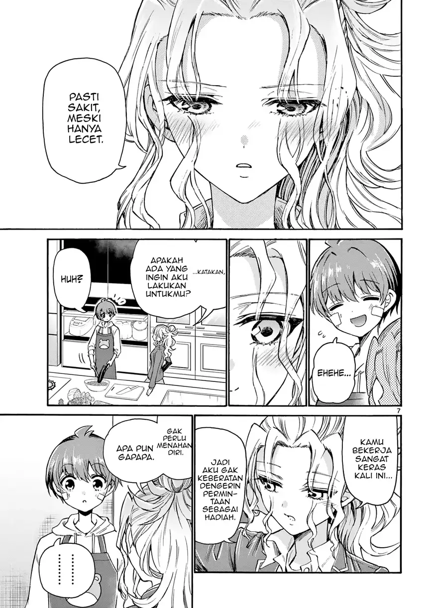 Mikadono Sanshimai wa Angai, Choroi Chapter 33 Gambar 7