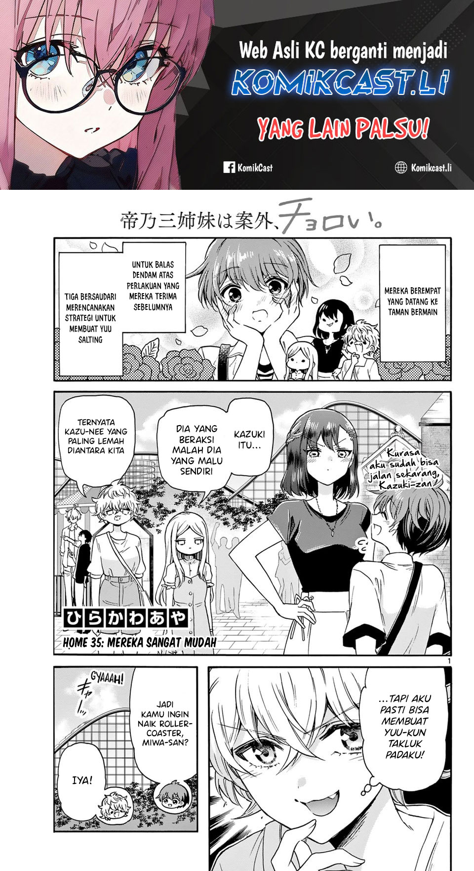 Baca Komik Mikadono Sanshimai wa Angai, Choroi Chapter 35 Gambar 1