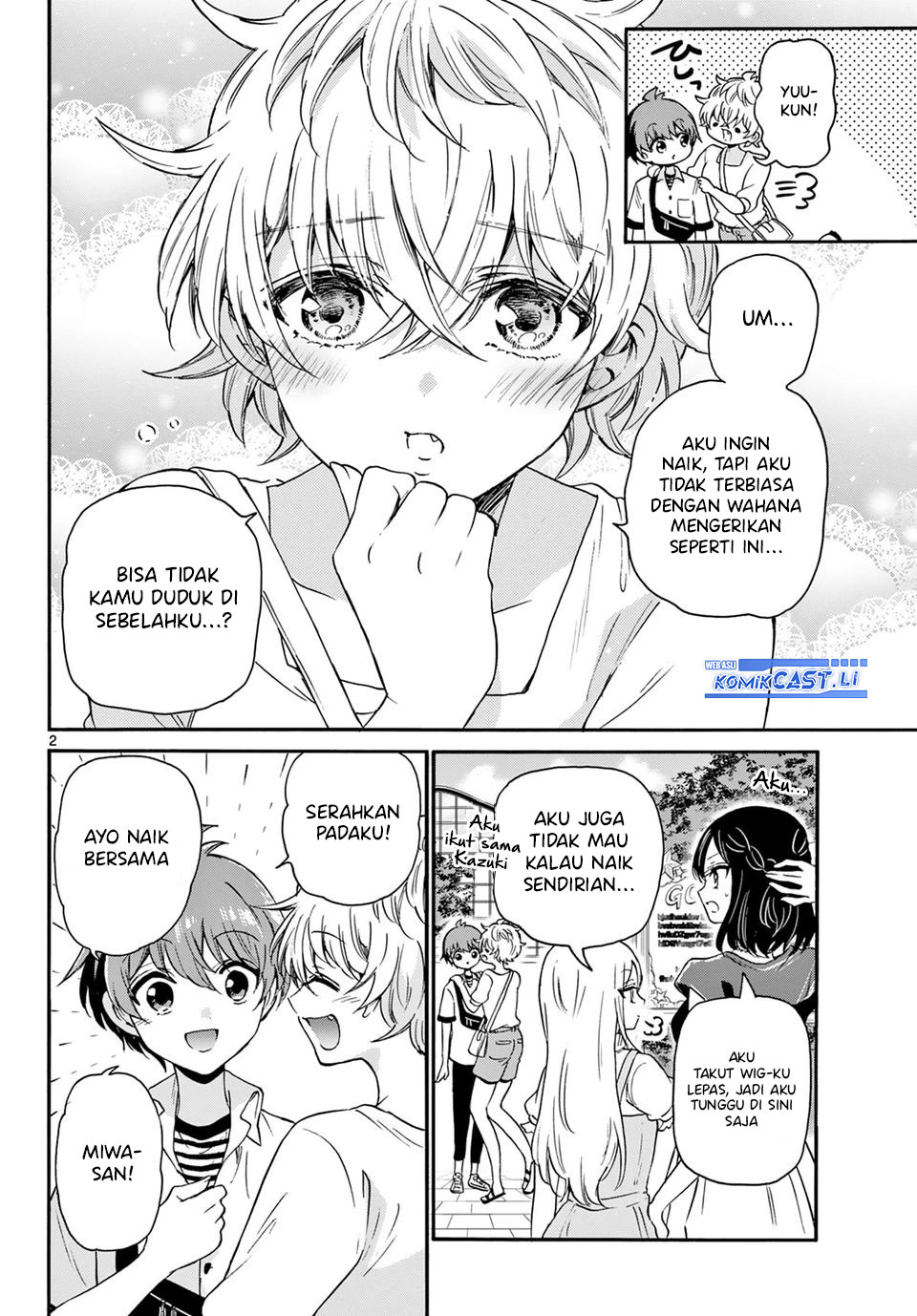 Baca Manga Mikadono Sanshimai wa Angai, Choroi Chapter 35 Gambar 2