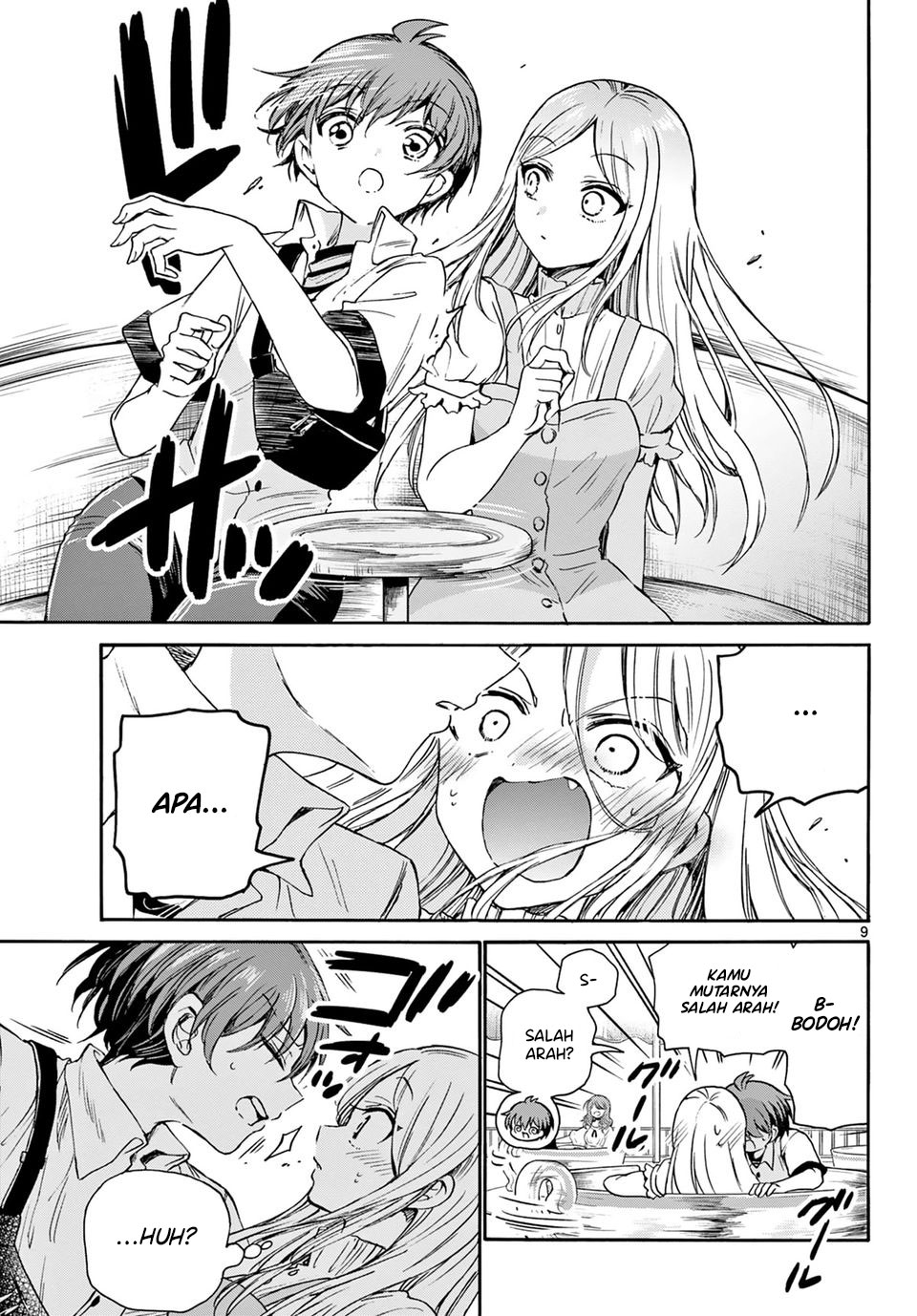 Mikadono Sanshimai wa Angai, Choroi Chapter 35 Gambar 9