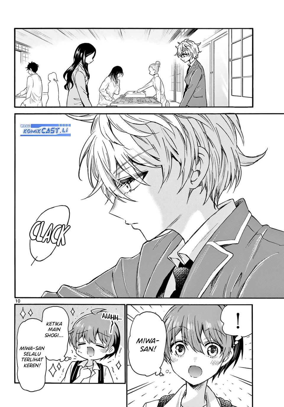 Mikadono Sanshimai wa Angai, Choroi Chapter 36 Gambar 10