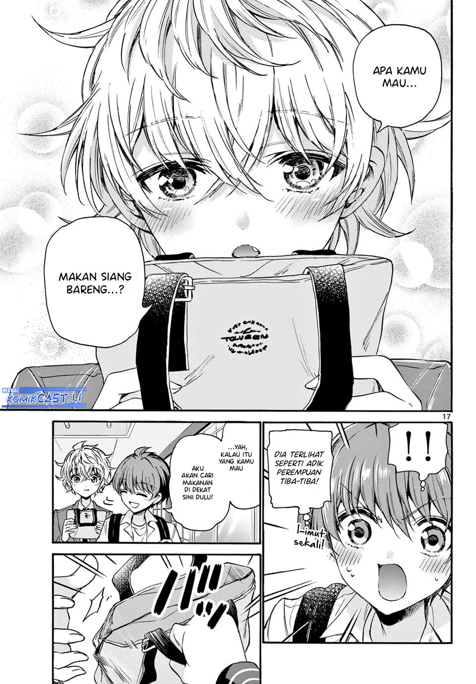 Mikadono Sanshimai wa Angai, Choroi Chapter 36 Gambar 17