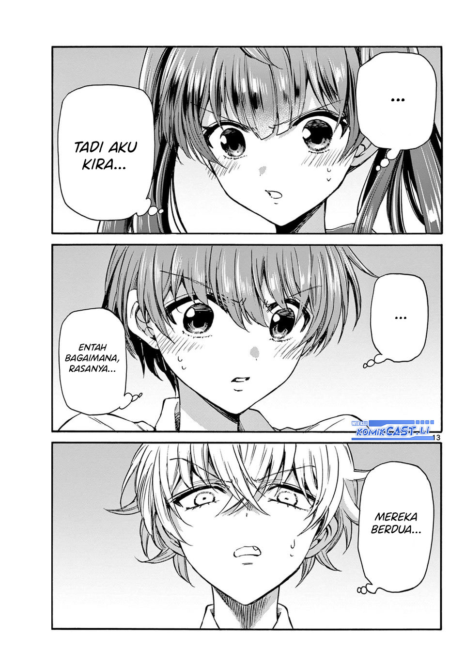 Mikadono Sanshimai wa Angai, Choroi Chapter 37 Gambar 13