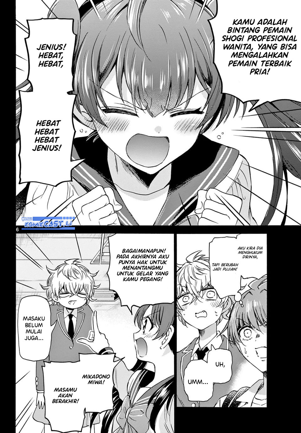 Mikadono Sanshimai wa Angai, Choroi Chapter 37 Gambar 6
