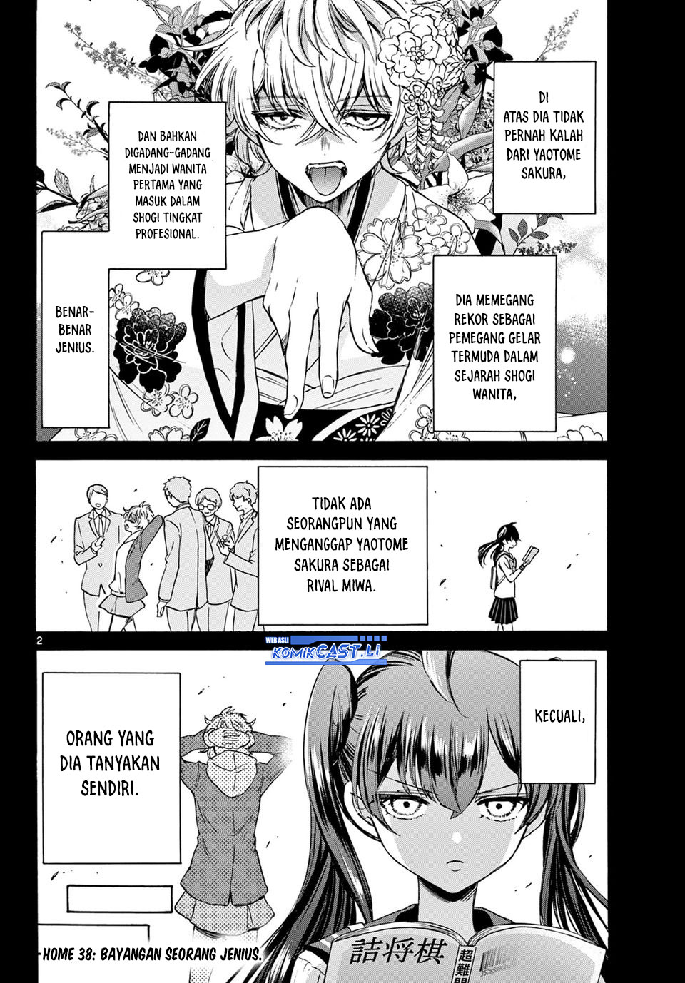 Baca Manga Mikadono Sanshimai wa Angai, Choroi Chapter 38 Gambar 2