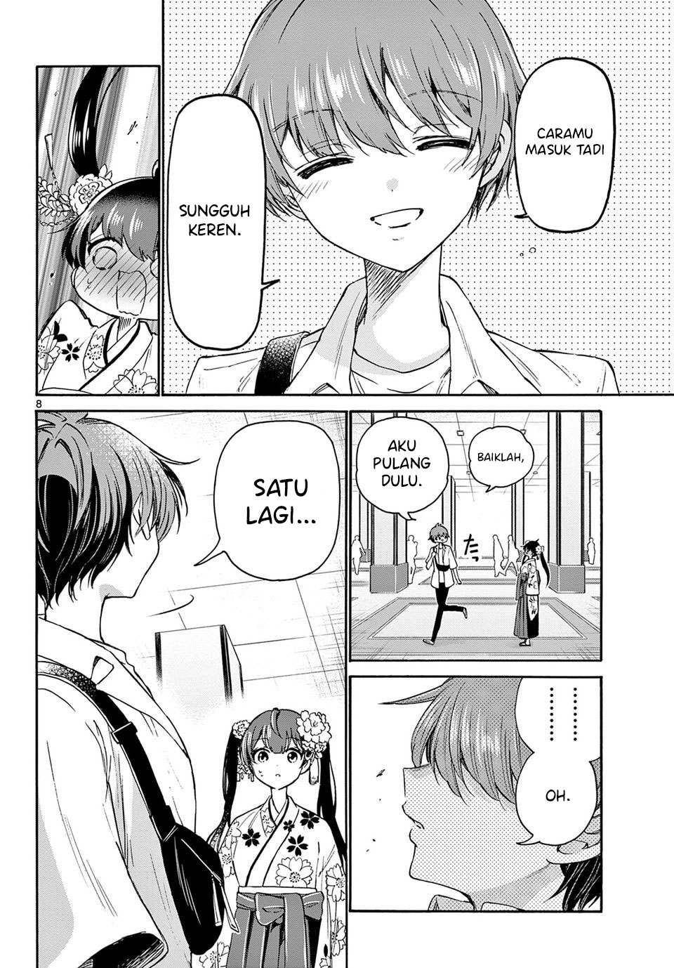 Mikadono Sanshimai wa Angai, Choroi Chapter 40 Gambar 8