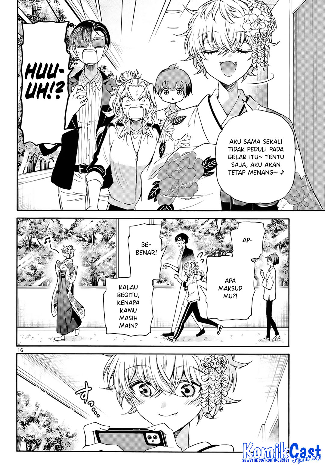 Mikadono Sanshimai wa Angai, Choroi Chapter 43 Gambar 16