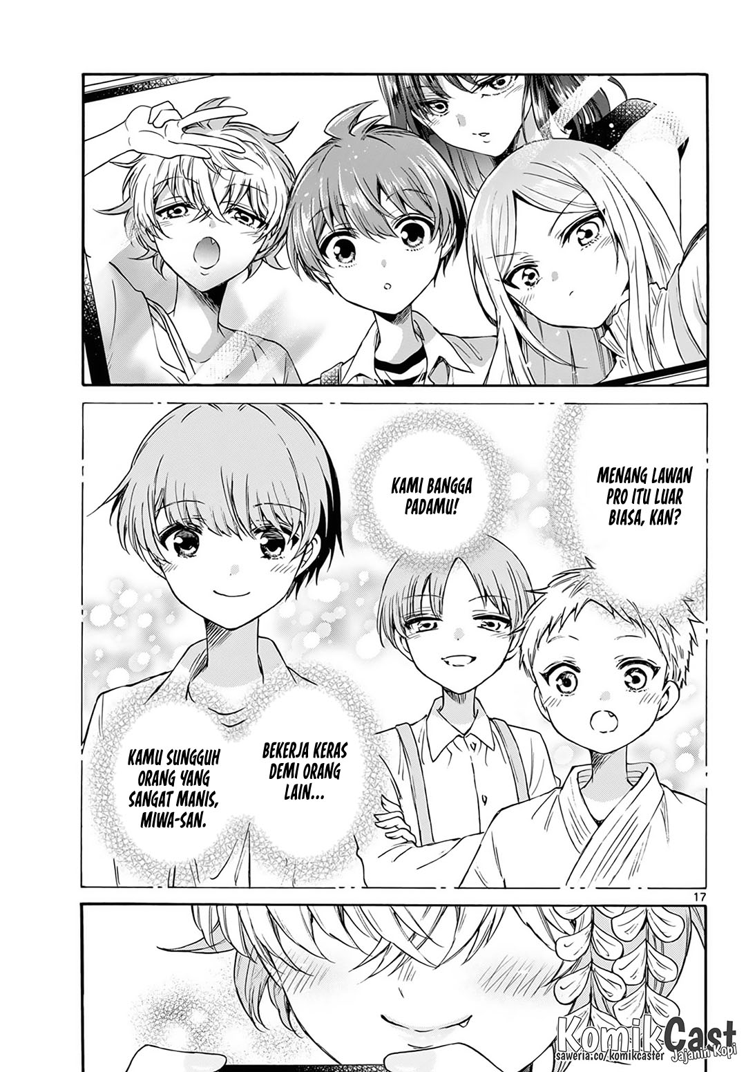 Mikadono Sanshimai wa Angai, Choroi Chapter 43 Gambar 17