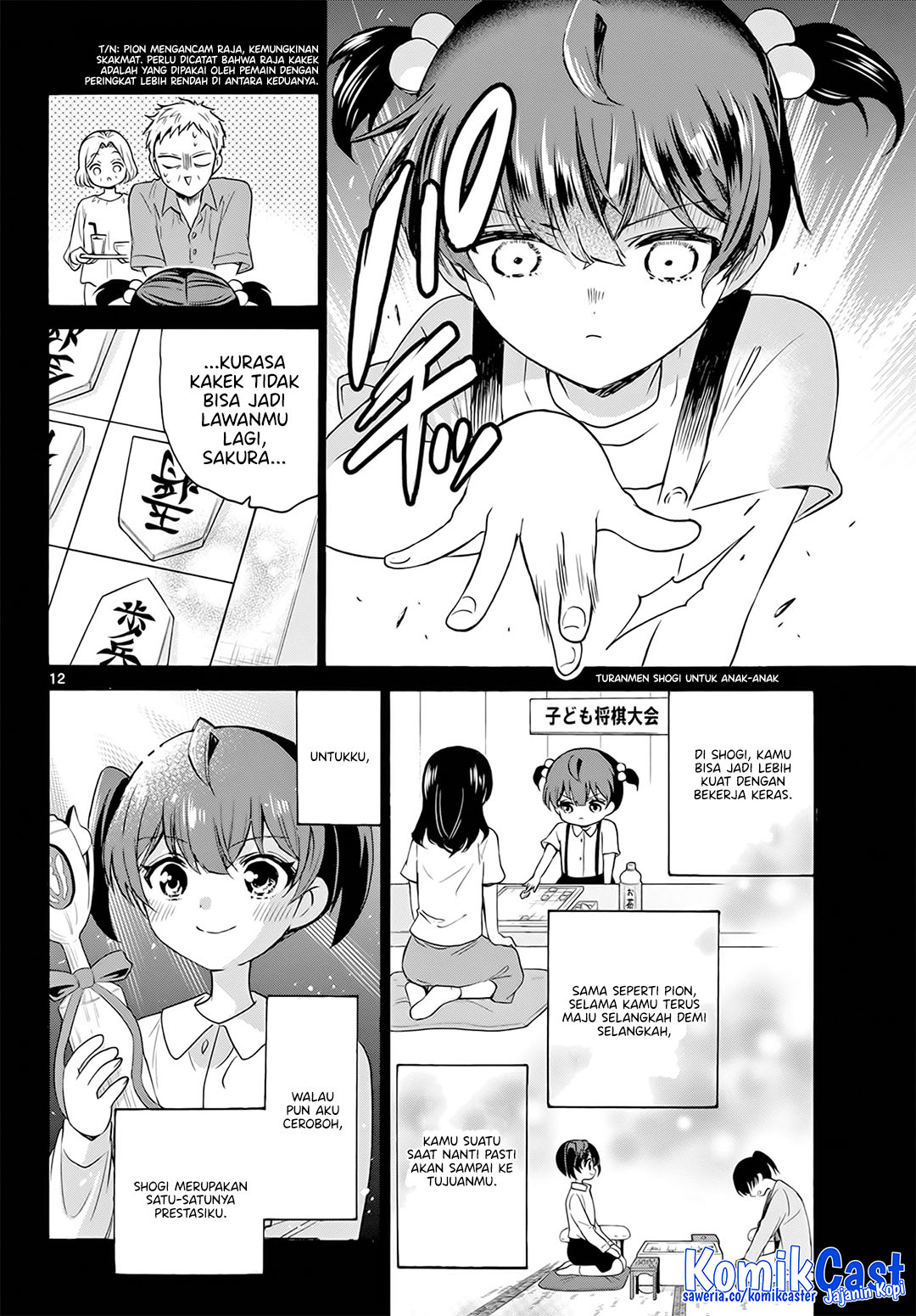 Mikadono Sanshimai wa Angai, Choroi Chapter 44 Gambar 12