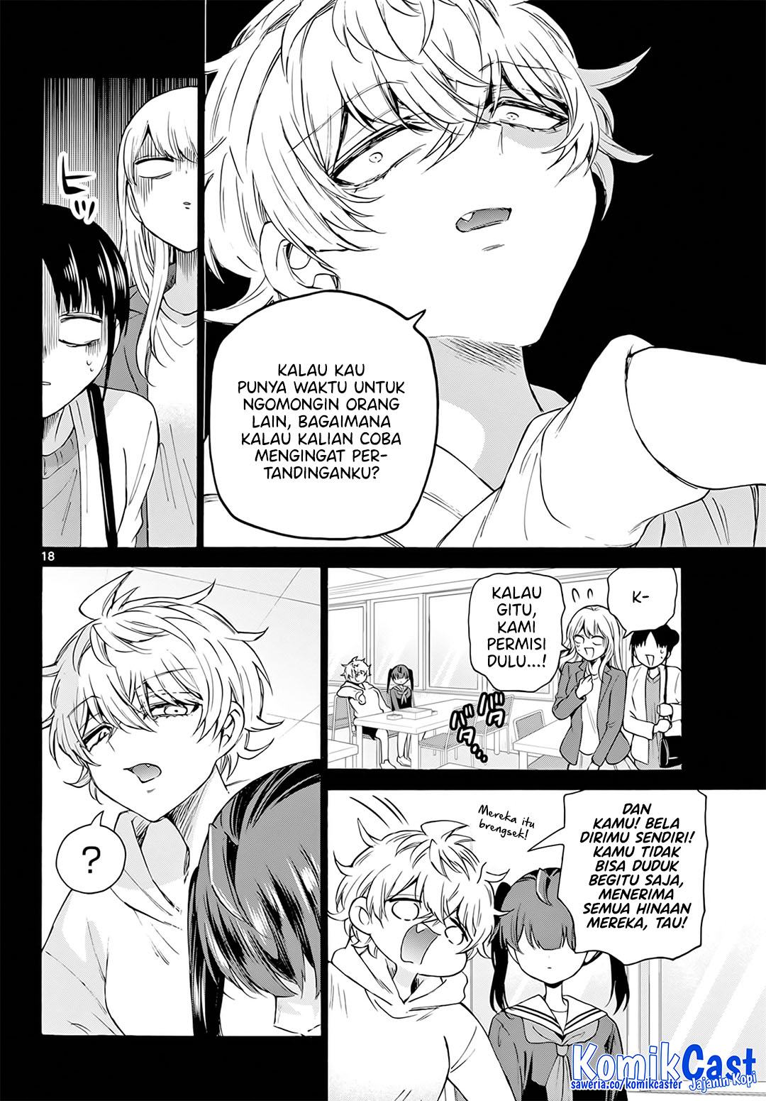 Mikadono Sanshimai wa Angai, Choroi Chapter 44 Gambar 18