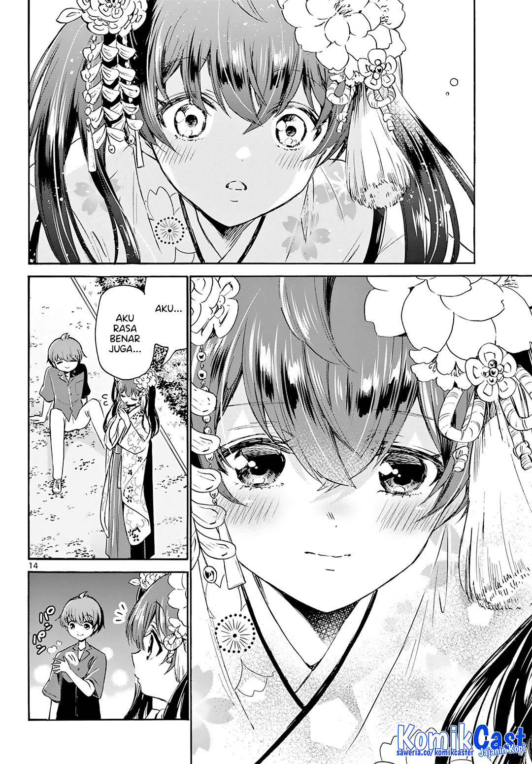 Mikadono Sanshimai wa Angai, Choroi Chapter 46 Gambar 14